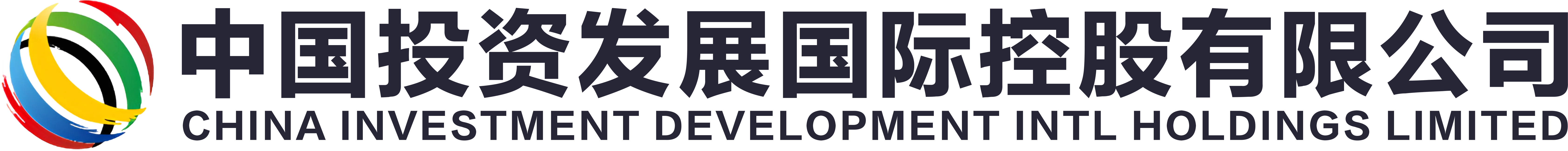 中投公司
